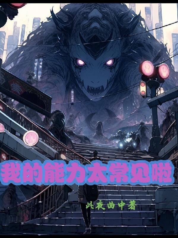 别有幽愁暗恨生啥意思