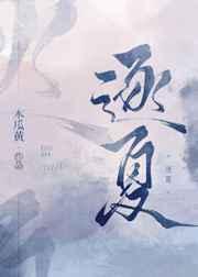 人设马甲不能崩格格党