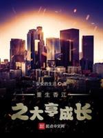 别有幽愁暗恨生此时无声胜有声的意思