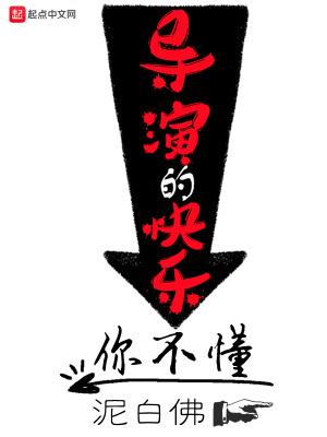 穿越被抄家流放有空间