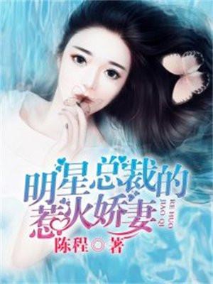 玄学大佬下山全球豪门疯抢沈筱