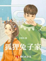 你就是我的战旗