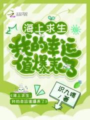 当你向永恒开战的时候