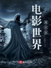 继承十亿现金以后by海船果心