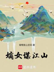 双重生了txt