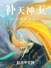 七零之改嫁死对头全文免费阅读