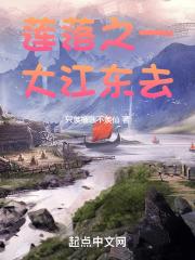真千金她身披马甲炸翻豪门陆宁