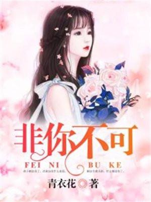 真千金她马甲又爆了