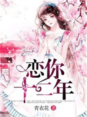 此地风月吟慕吱免费阅读笔趣阁