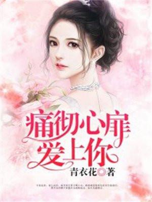 此地风月吟慕吱百度贴吧