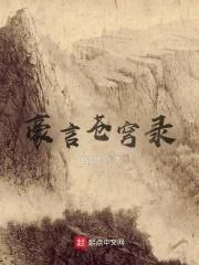 只盼岁岁长相守姜寻