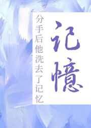 官途无疆完整版免费阅读全文