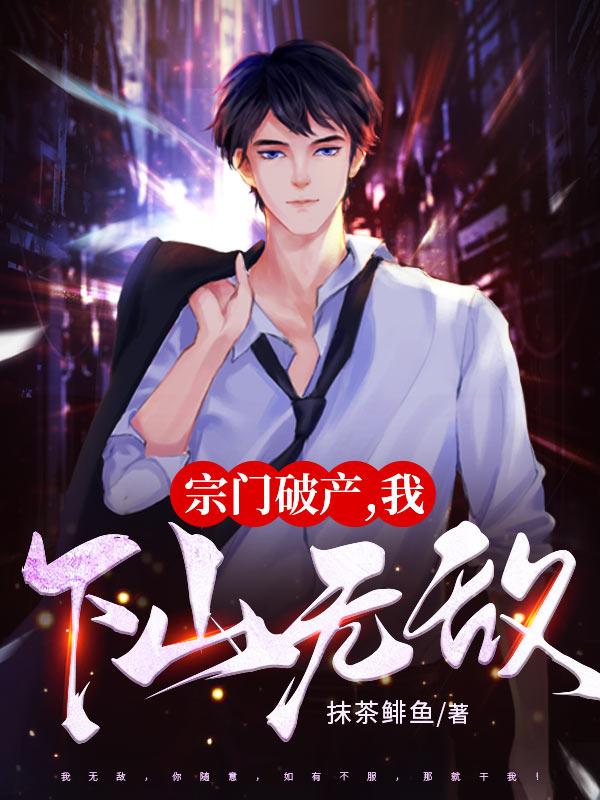 魔兽部落尘埃 笑百笑