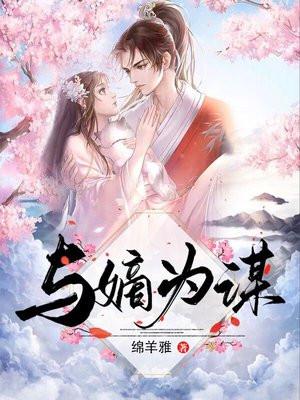 怀旧服部落尘泥沼泽怎么去