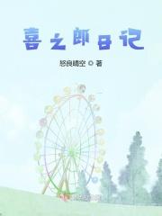 部落怎么去尘泥沼泽部落营地