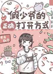 官道无疆
