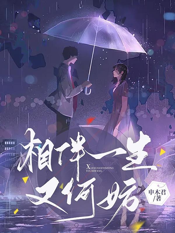 保密期限最长可以确定为