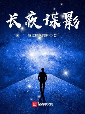 一品豪婿 两倍时光