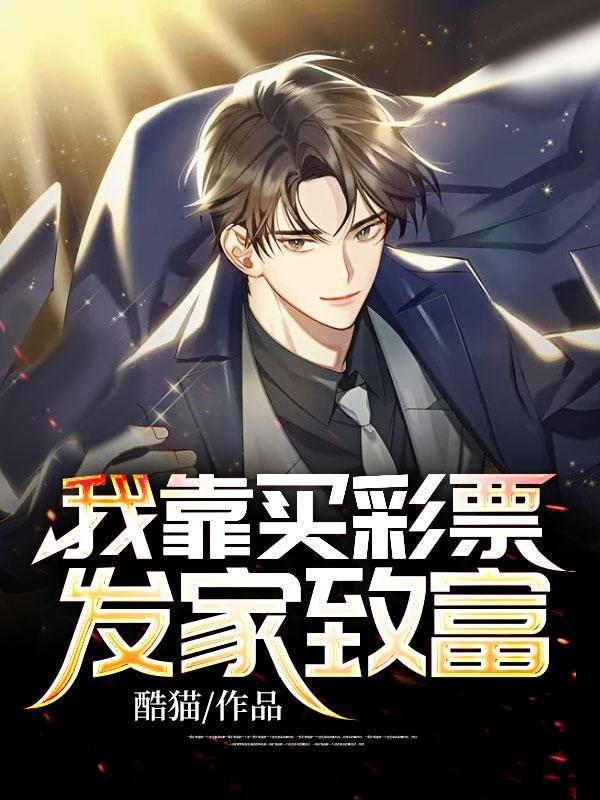 一品豪婿虾仁