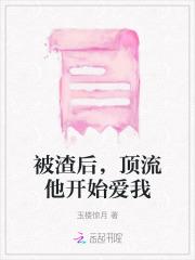 我能雕刻无限怪物完整版
