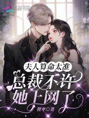 我能雕刻无限怪物