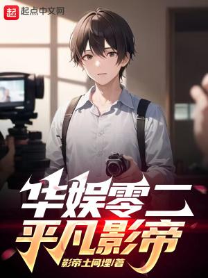 爱如潮水夜无眠 万贵妃