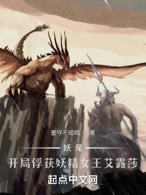 我又初恋了慕吱全文免费