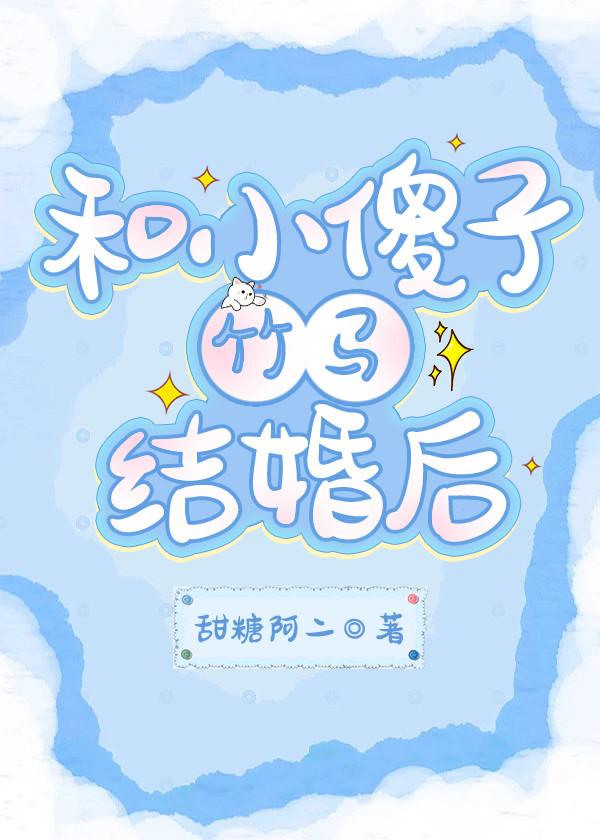 我又初恋了歌词
