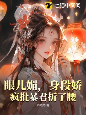 我又初恋了吴宣仪未修音