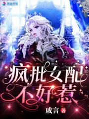 人在斗罗触发宝箱TXT