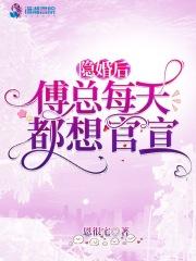 人在斗罗触发宝箱乐阅读