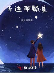 人在斗罗触发宝箱免费