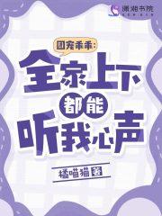 忍界没统一bgm却统一了