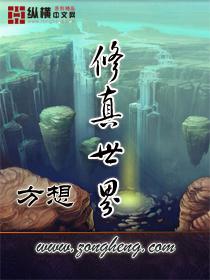 开局揭皇榜被长孙无忌曝光