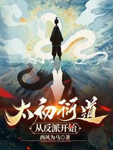 神罚之城
