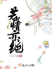 神罚