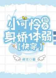女主沐云汐