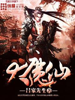 沐云汐君凌全文免费阅读