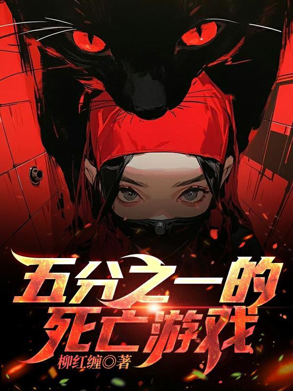 首富老公宠她成瘾