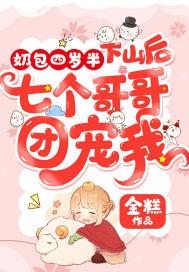 闪婚老公是首富