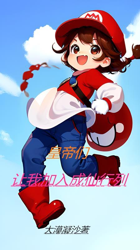 替身受重生之后txt百度