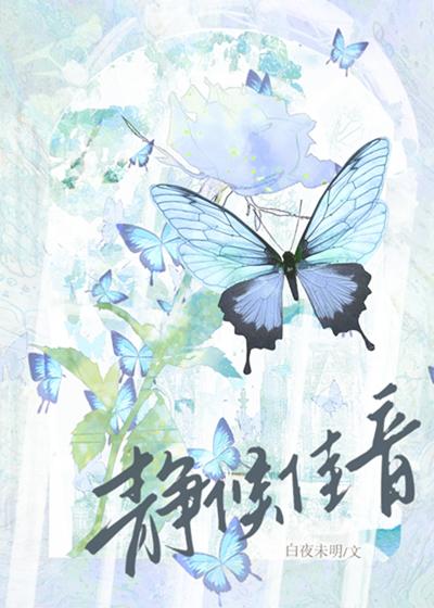 神话降临笔趣阁