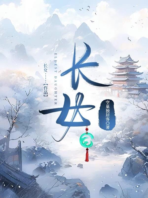 沈亦安&秦绍北