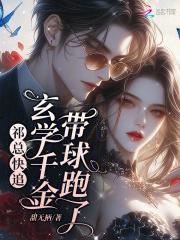 快穿女配万人迷岁岁知意