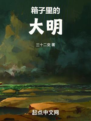 快穿女配万人迷免费阅读