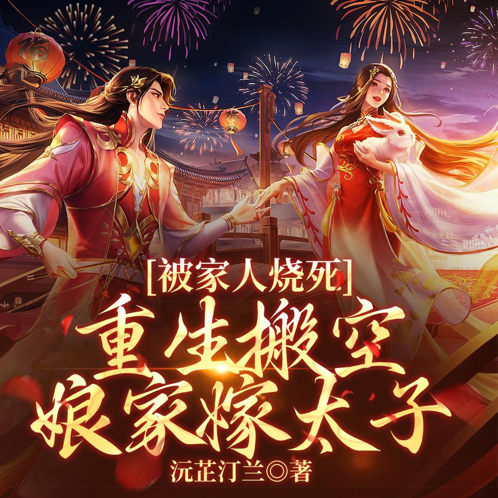 我乃诸神之神