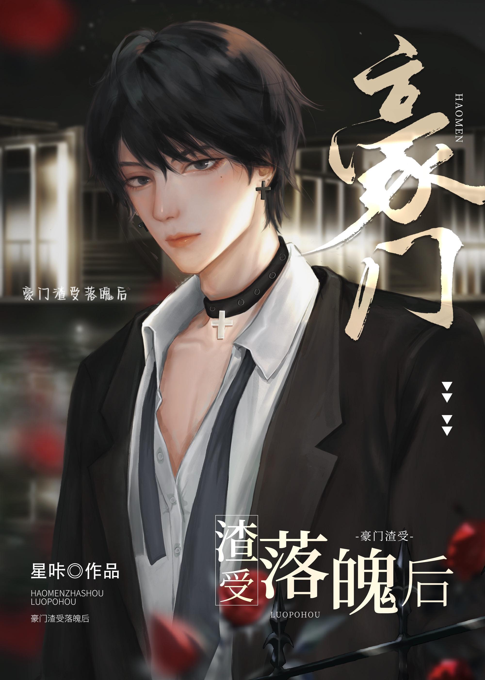 女帝
