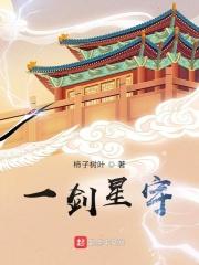 洪荒我能修改时间
