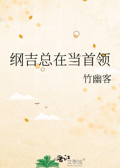 穿成疯娘别怕