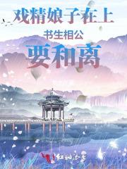 破天神器